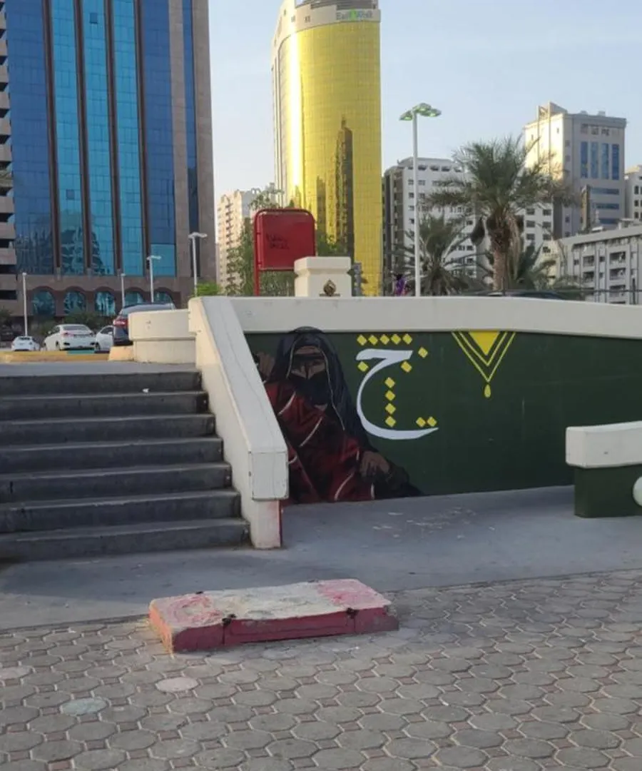 Home Away Apartment Abu Dhabi 0*,