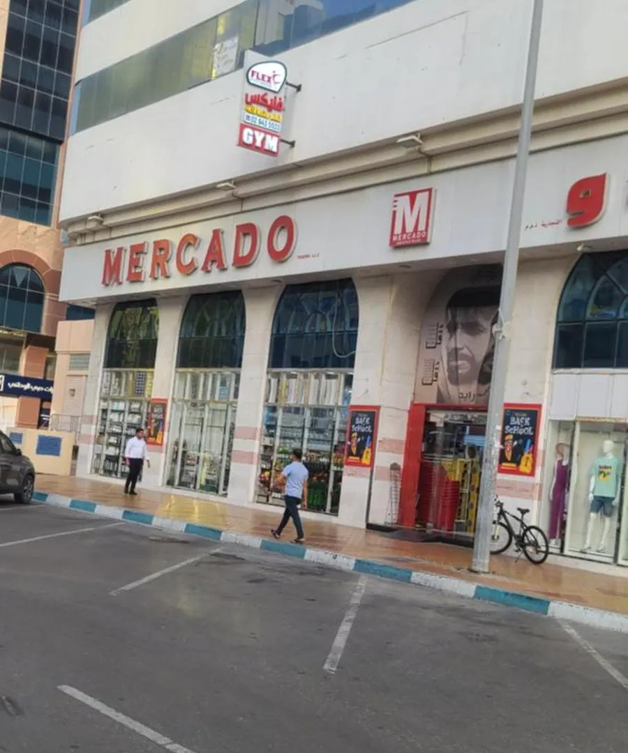 Homestay Home Away Apartment Abu Dhabi United Arab Emirates