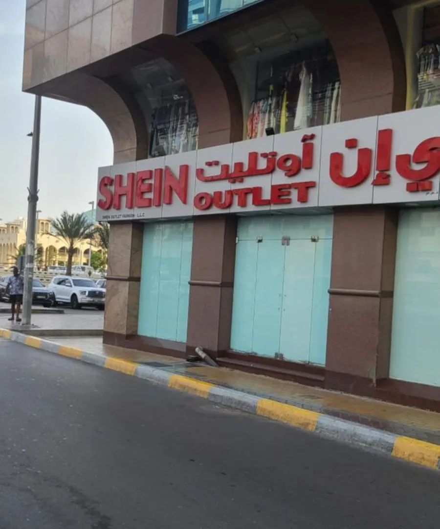Home Away Apartment Abu Dhabi 0*,  United Arab Emirates